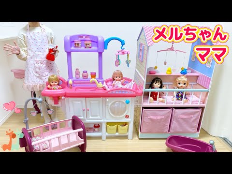 mell chan doll house